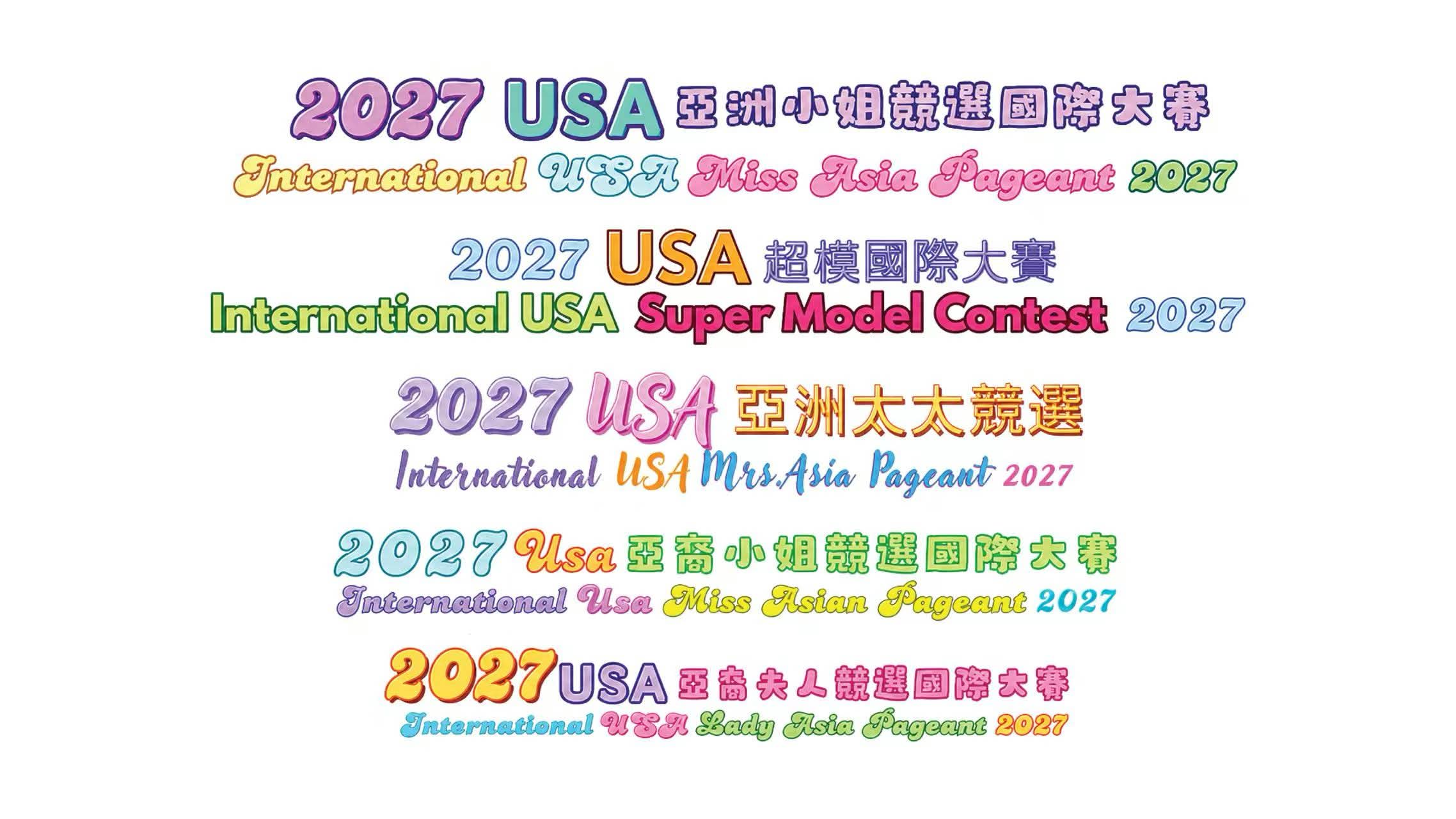2026 USA Banner